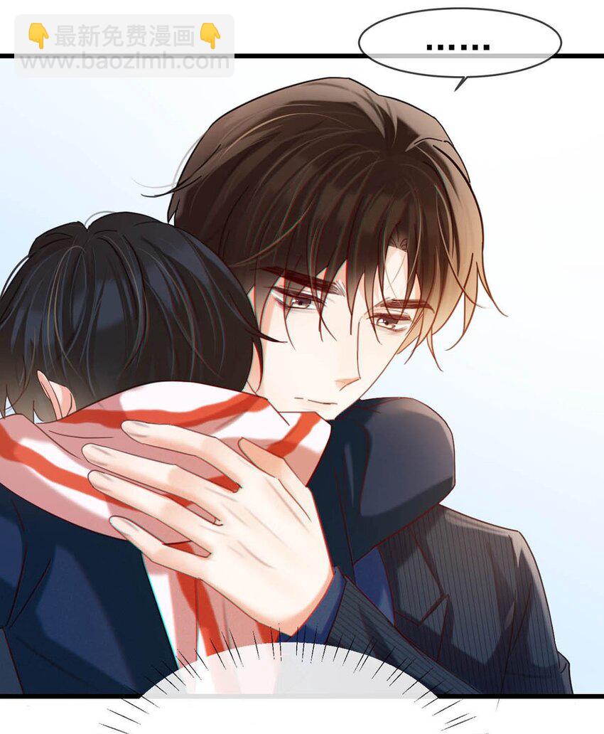 093 做了什么好梦，还不愿意醒来。(1/2)-第98话