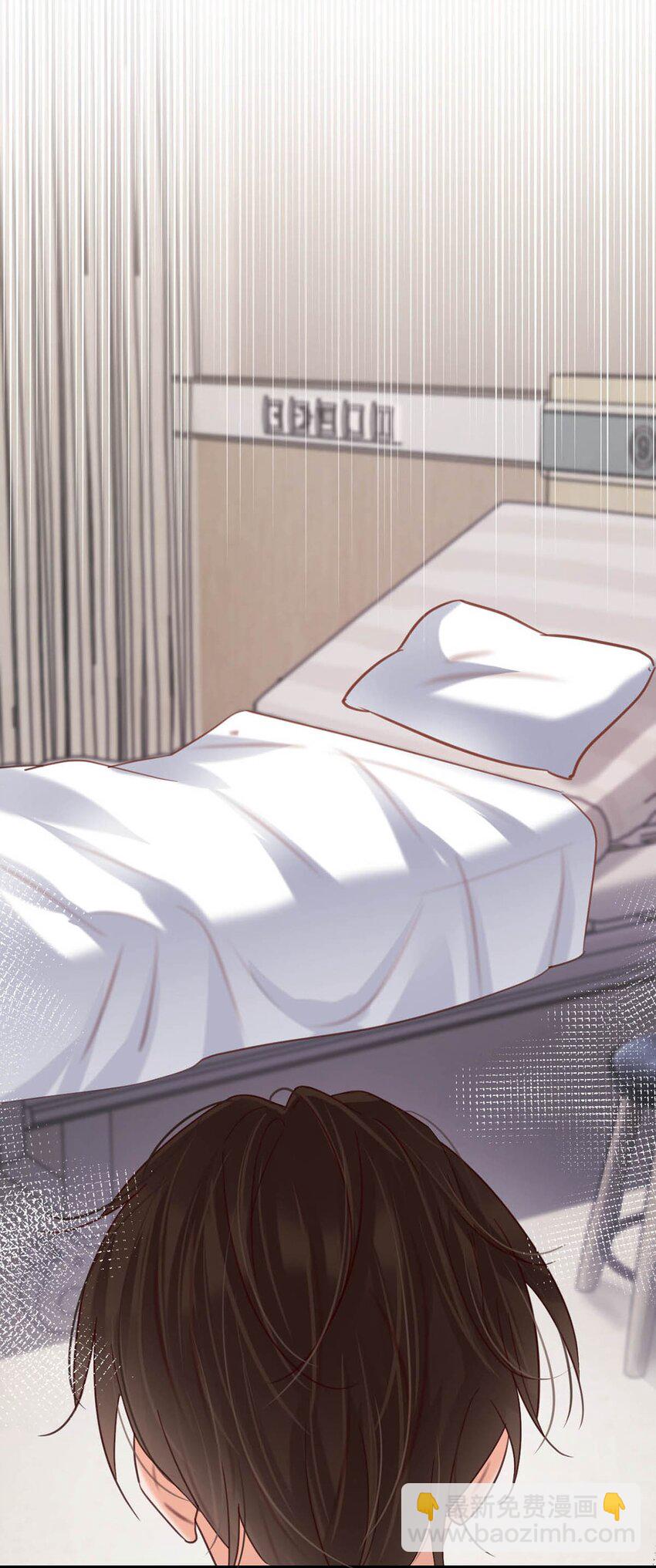 095 沈庭未，凭空的消失了。&限时特典返场啦！(1/2)-第102话