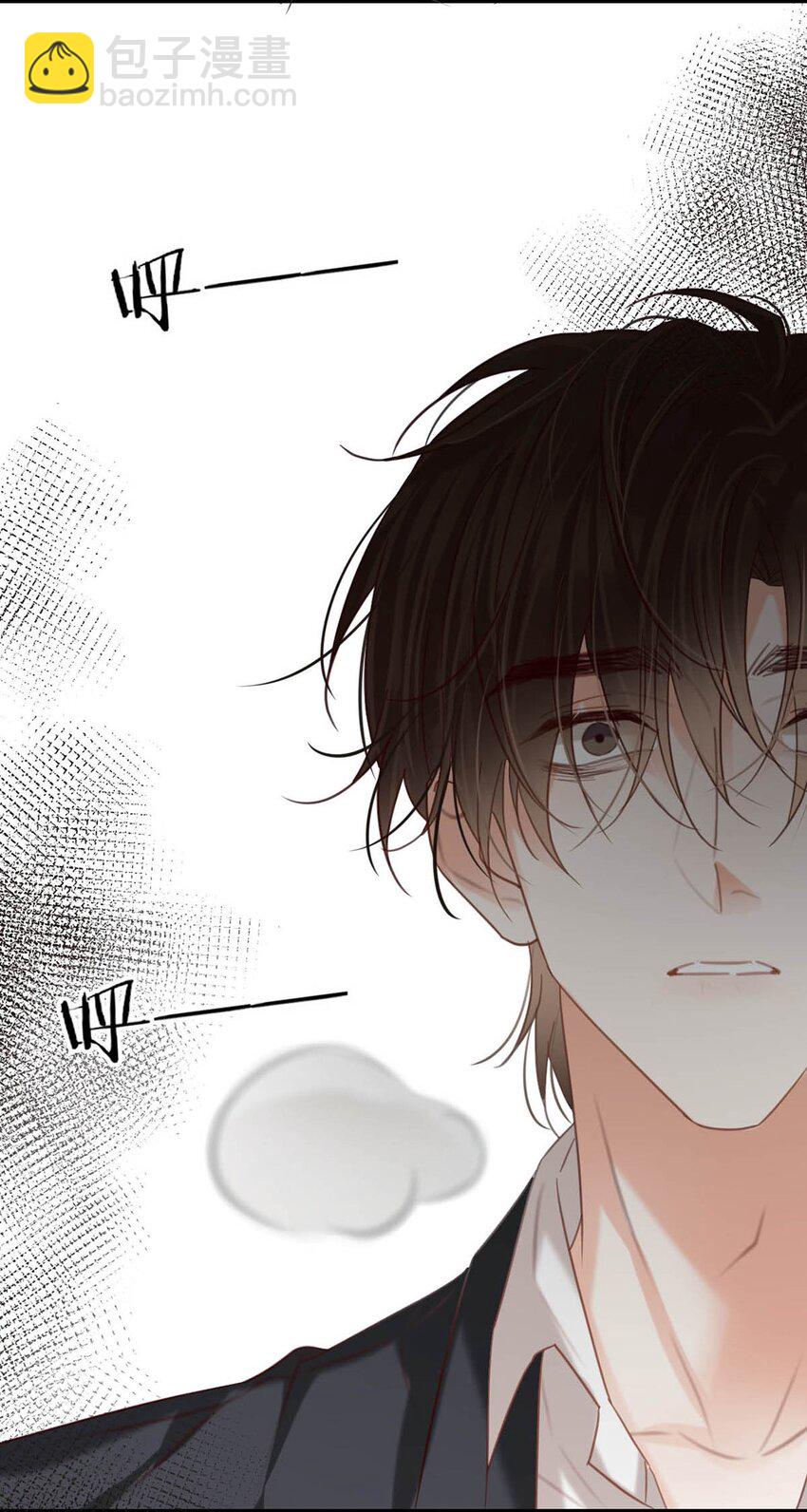 095 沈庭未，凭空的消失了。&限时特典返场啦！(1/2)-第102话