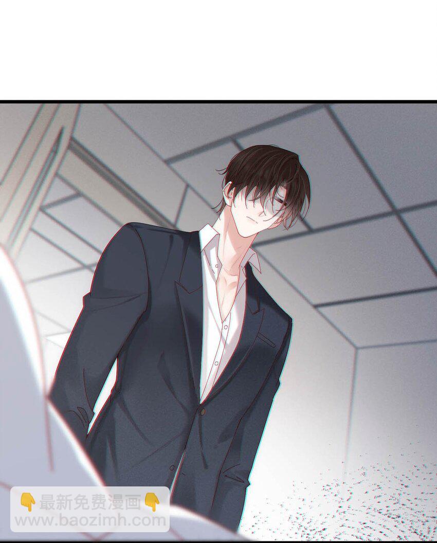 095 沈庭未，凭空的消失了。&限时特典返场啦！(1/2)-第102话