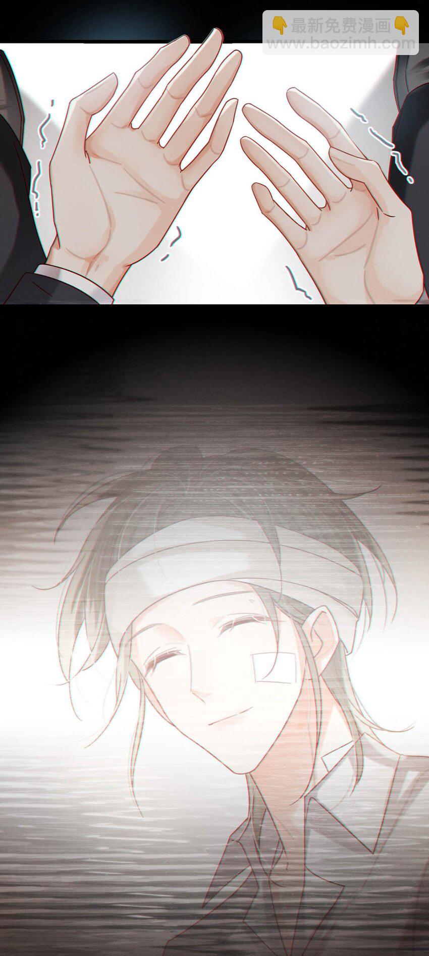 095 沈庭未，凭空的消失了。&限时特典返场啦！(1/2)-第102话