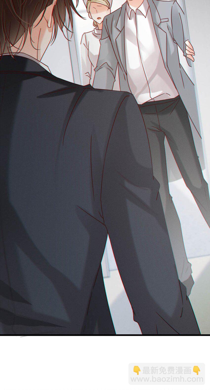 095 沈庭未，凭空的消失了。&限时特典返场啦！(1/2)-第102话