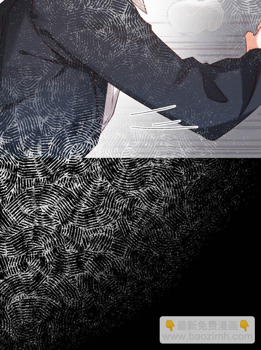 095 沈庭未，凭空的消失了。&限时特典返场啦！(1/2)-第102话