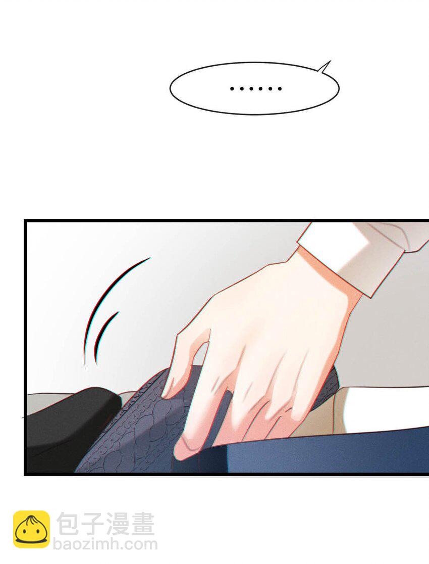 097 注意保暖。(1/2)-第104话