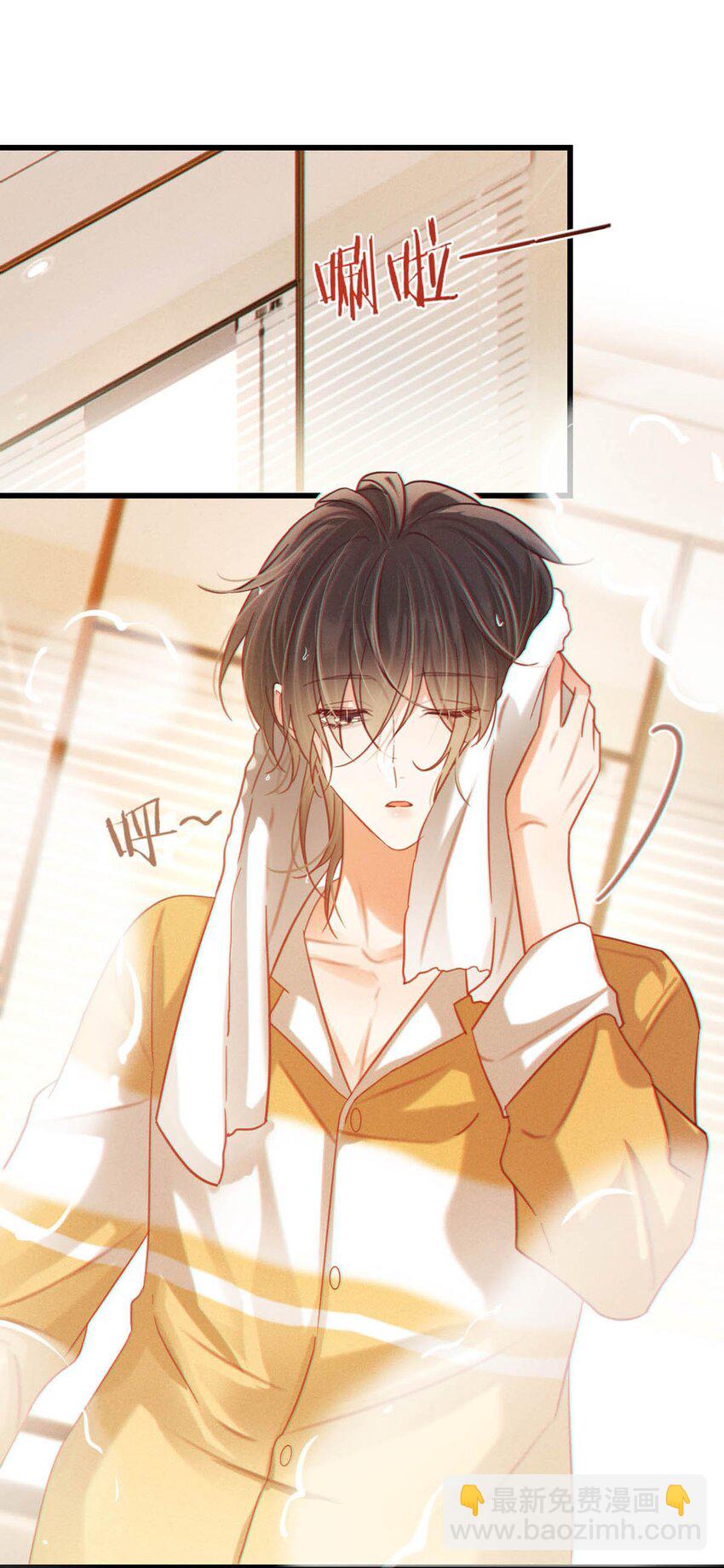 097 注意保暖。(1/2)-第104话