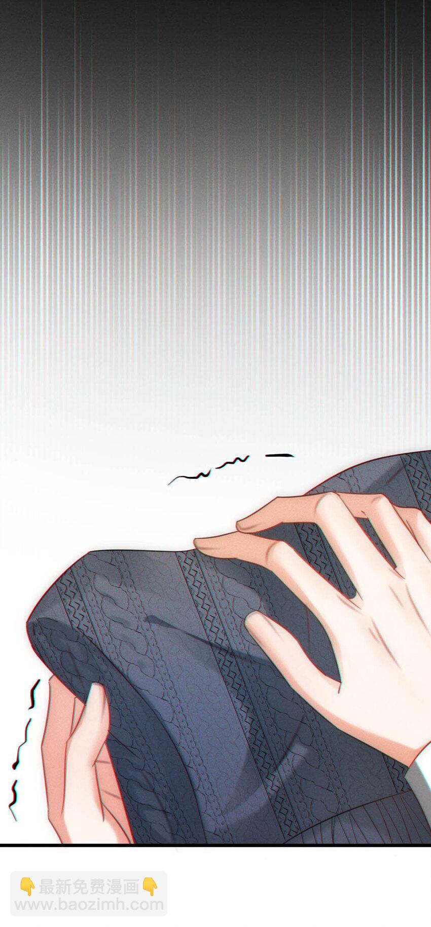 097 注意保暖。(1/2)-第104话