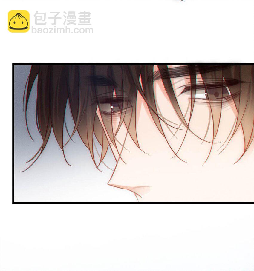 097 注意保暖。(1/2)-第104话