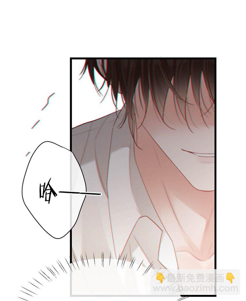 097 注意保暖。(1/2)-第104话