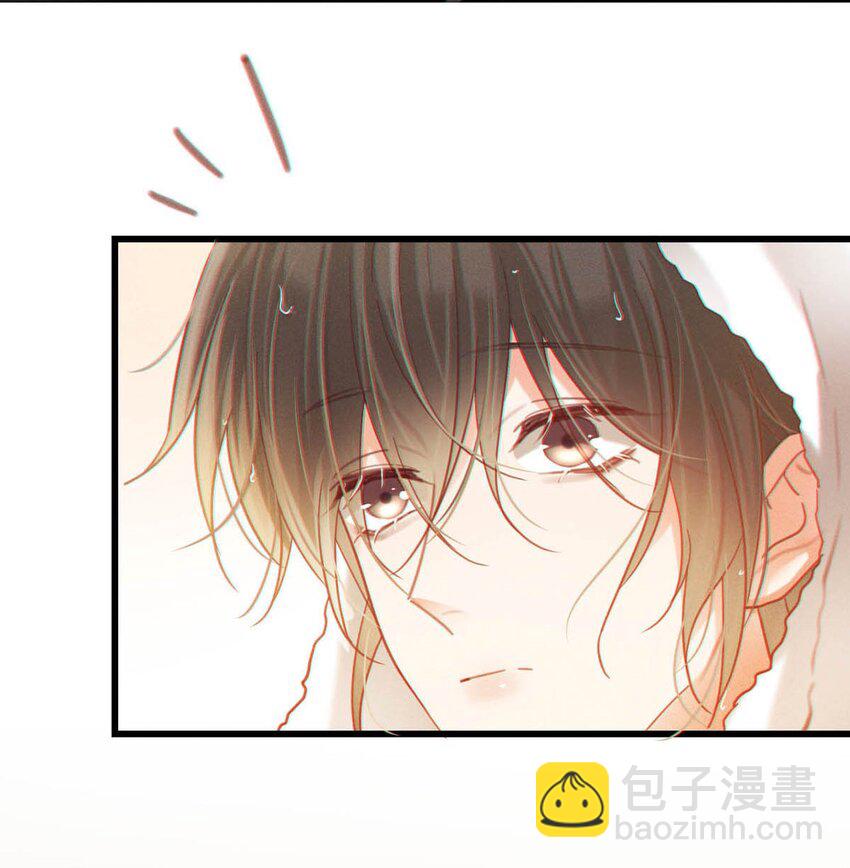 097 注意保暖。(1/2)-第104话