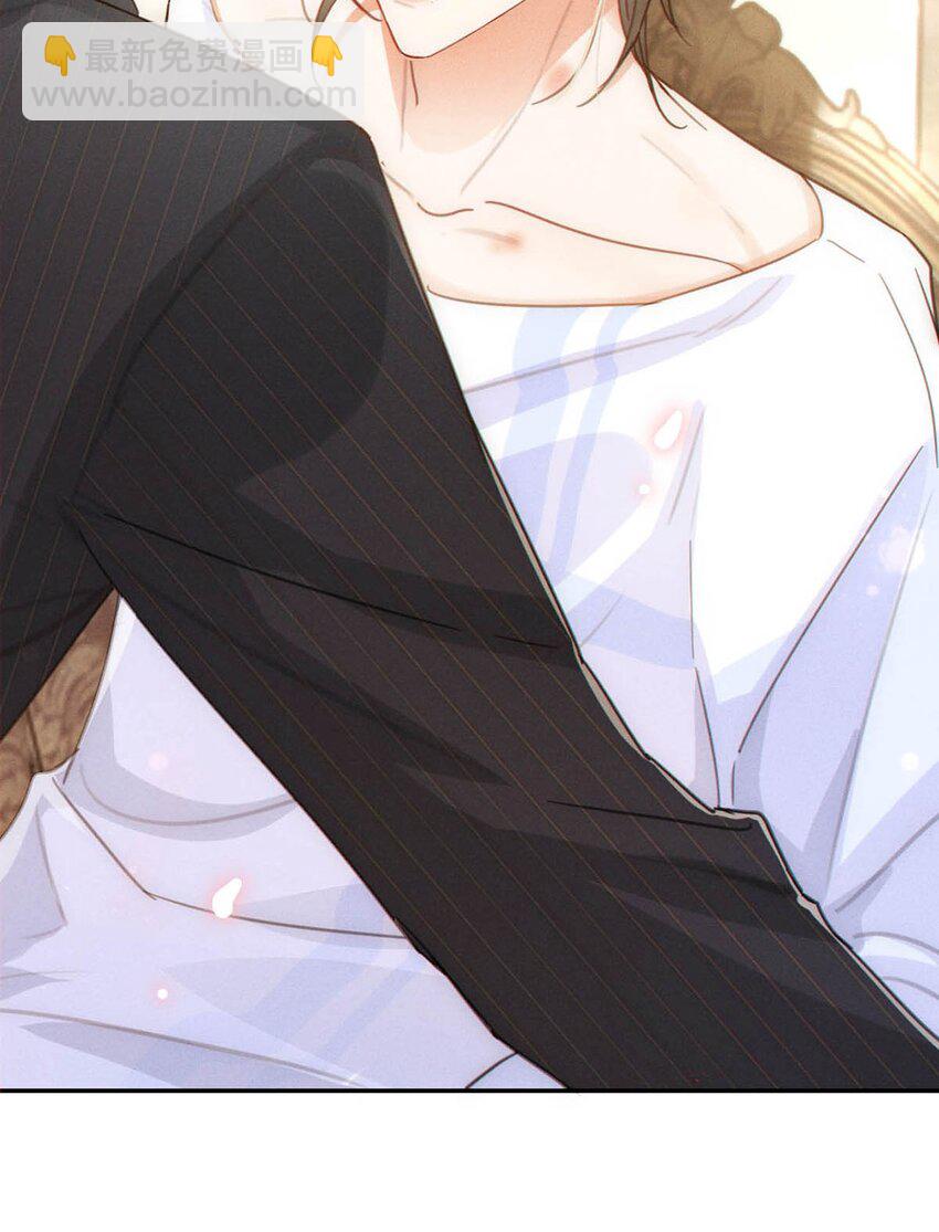 011 我身上好热&hellip;&hellip;(1/2)-第12话