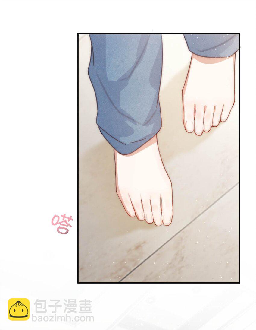 011 我身上好热&hellip;&hellip;(1/2)-第12话