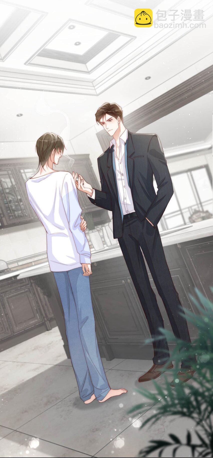 011 我身上好热&hellip;&hellip;(1/2)-第12话