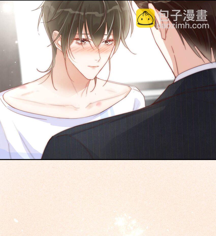 011 我身上好热&hellip;&hellip;(1/2)-第12话