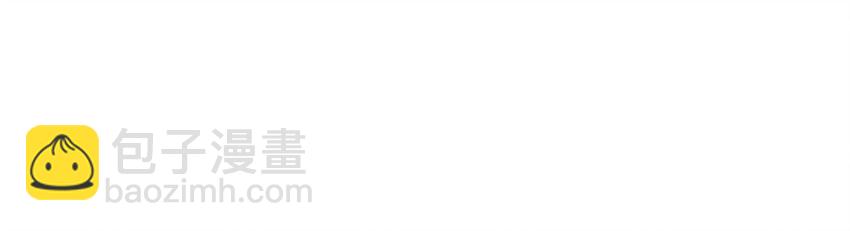 011 我身上好热&hellip;&hellip;(1/2)-第12话