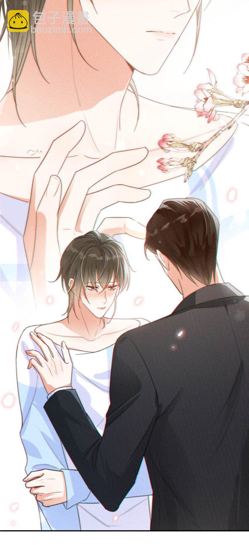 011 我身上好热&hellip;&hellip;(1/2)-第12话