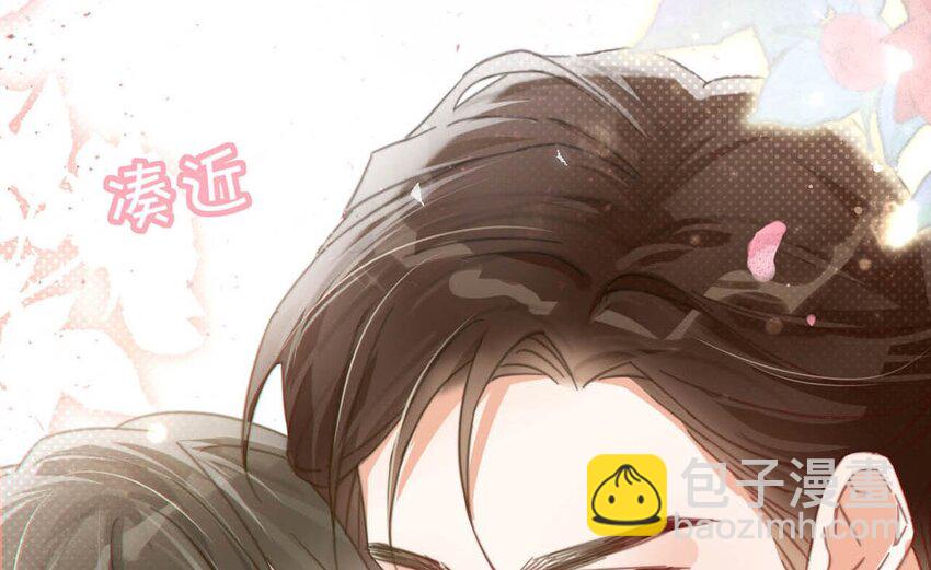 011 我身上好热&hellip;&hellip;(1/2)-第12话