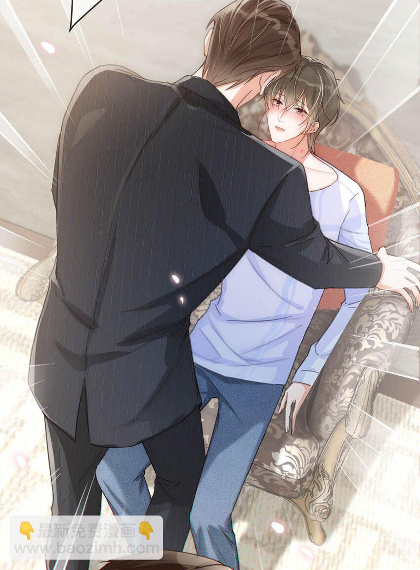 011 我身上好热&hellip;&hellip;(1/2)-第12话