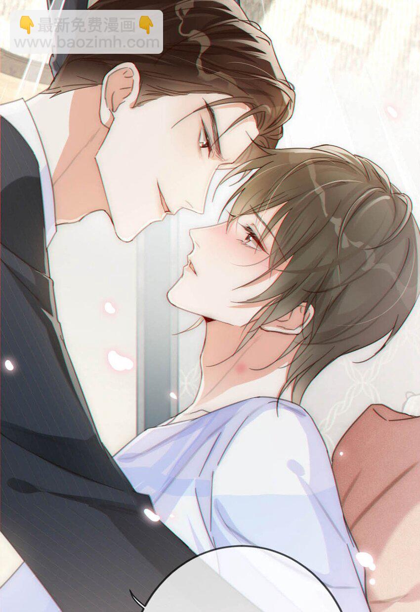 011 我身上好热&hellip;&hellip;(1/2)-第12话