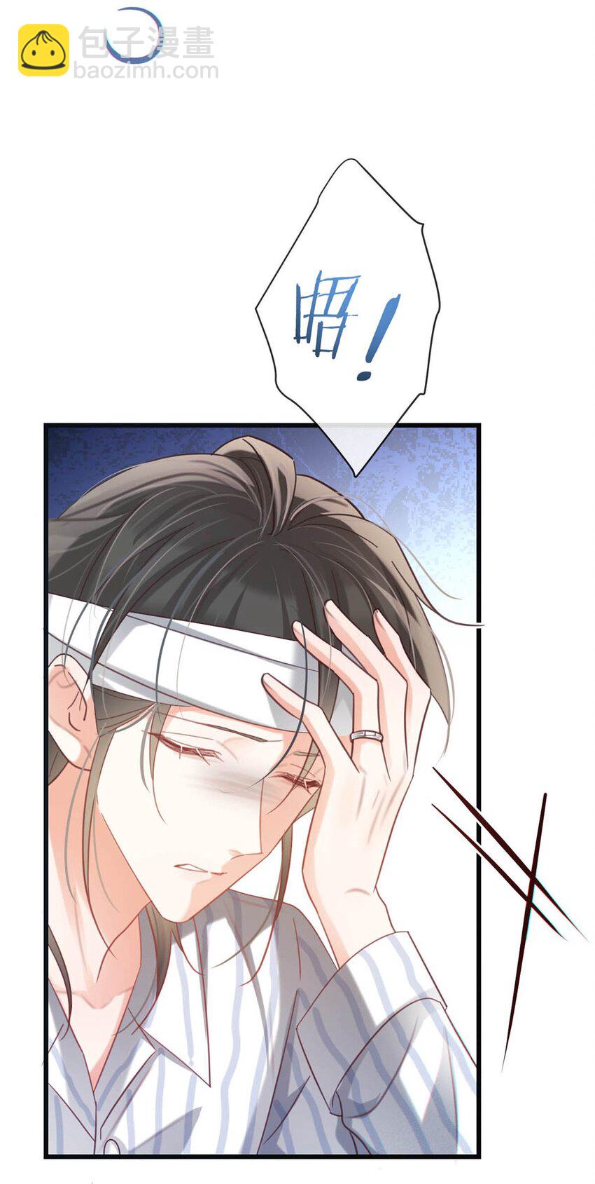 099 重新回到这个世界。(1/2)-第106话