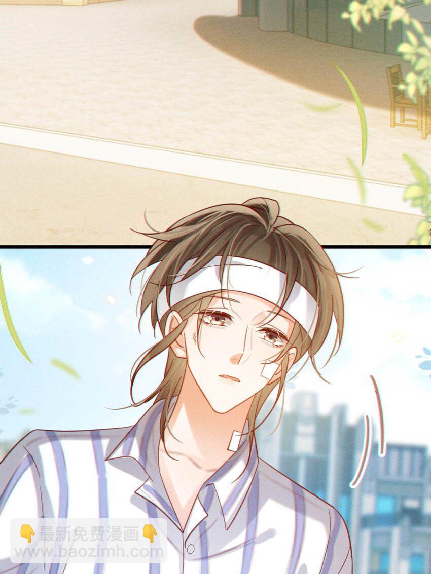 099 重新回到这个世界。(1/2)-第106话