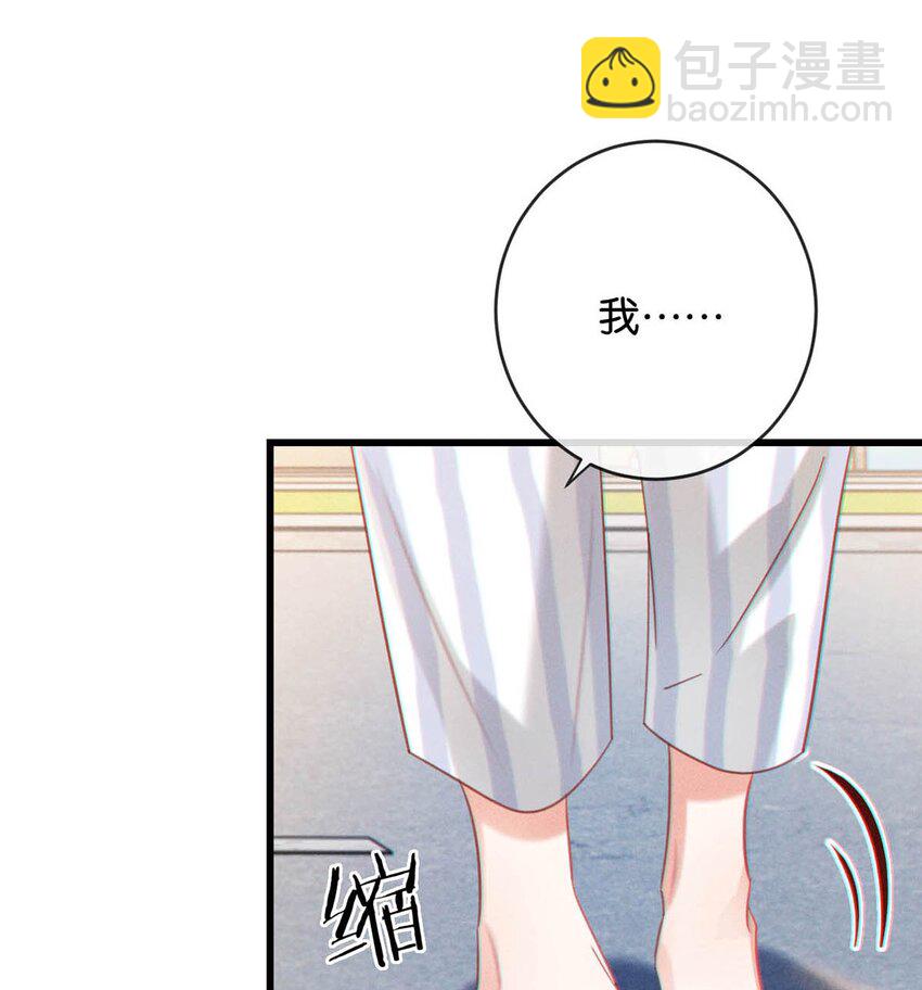 099 重新回到这个世界。(1/2)-第106话