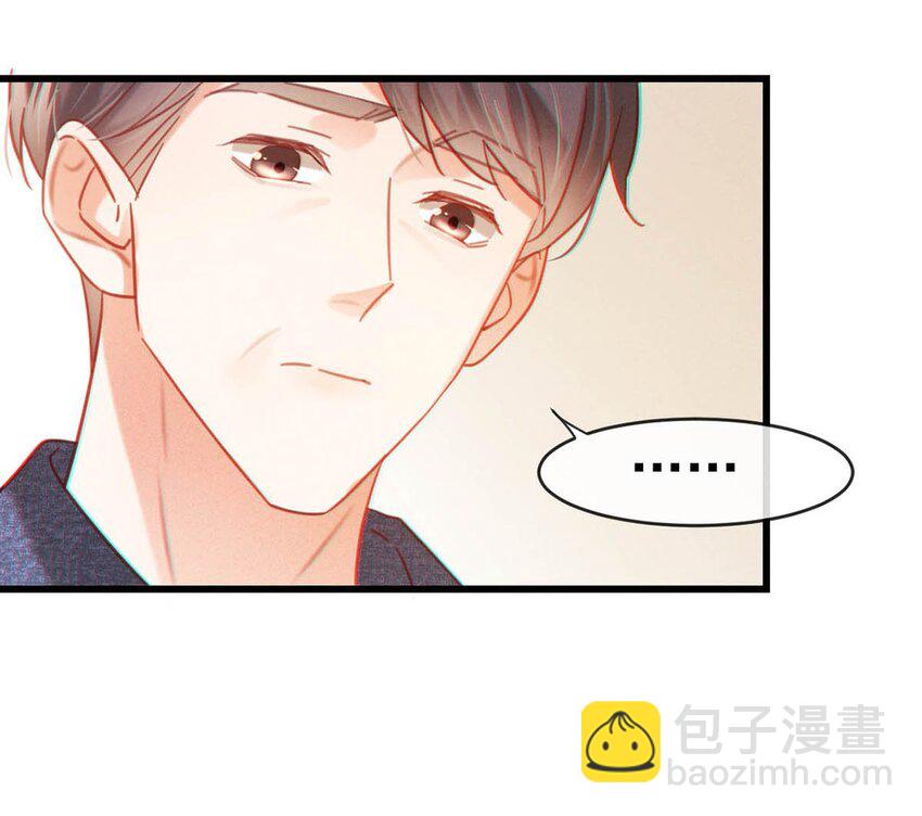 099 重新回到这个世界。(1/2)-第106话