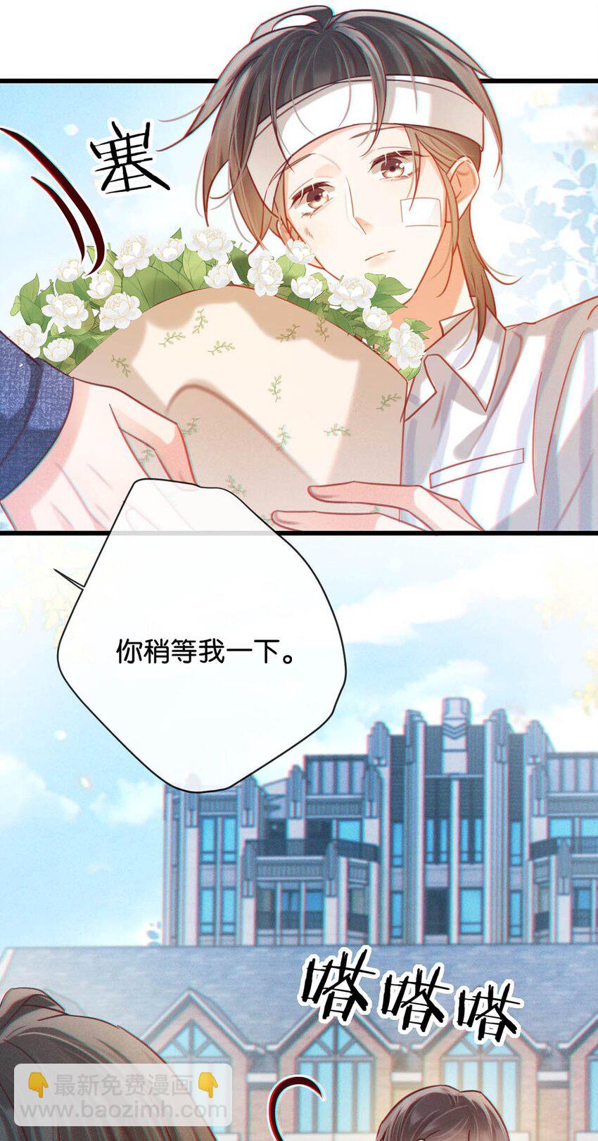 099 重新回到这个世界。(1/2)-第106话