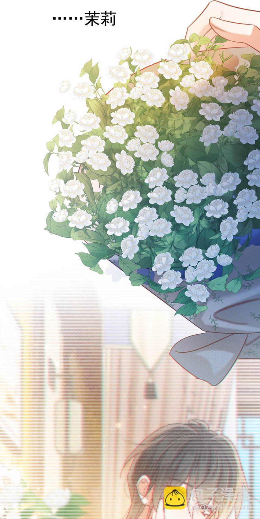 099 重新回到这个世界。(1/2)-第106话