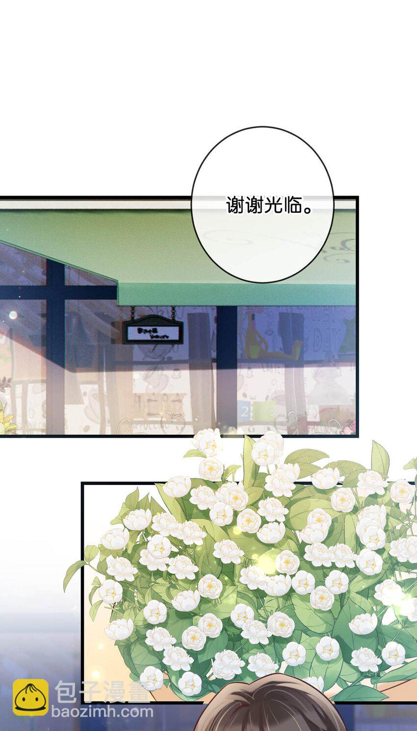 099 重新回到这个世界。(1/2)-第106话