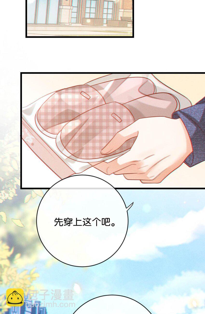 099 重新回到这个世界。(1/2)-第106话