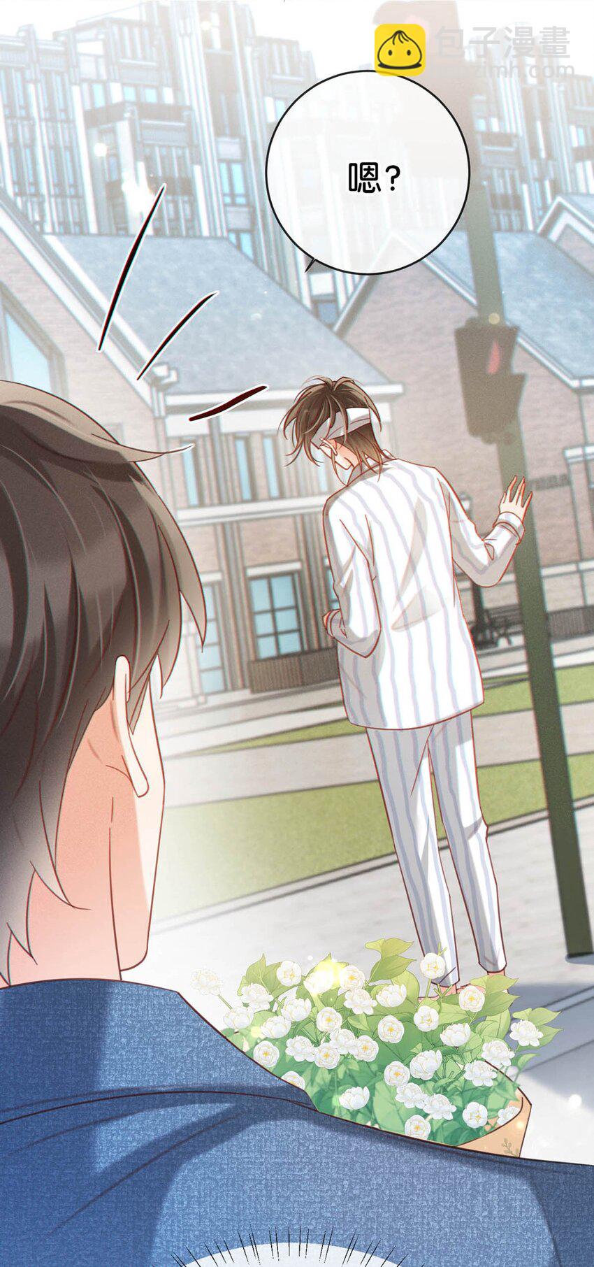 099 重新回到这个世界。(1/2)-第106话