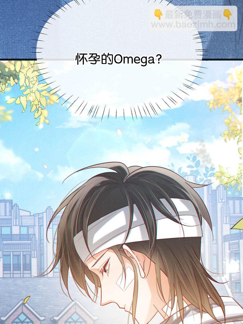 099 重新回到这个世界。(1/2)-第106话