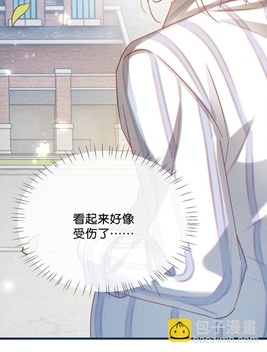 099 重新回到这个世界。(1/2)-第106话