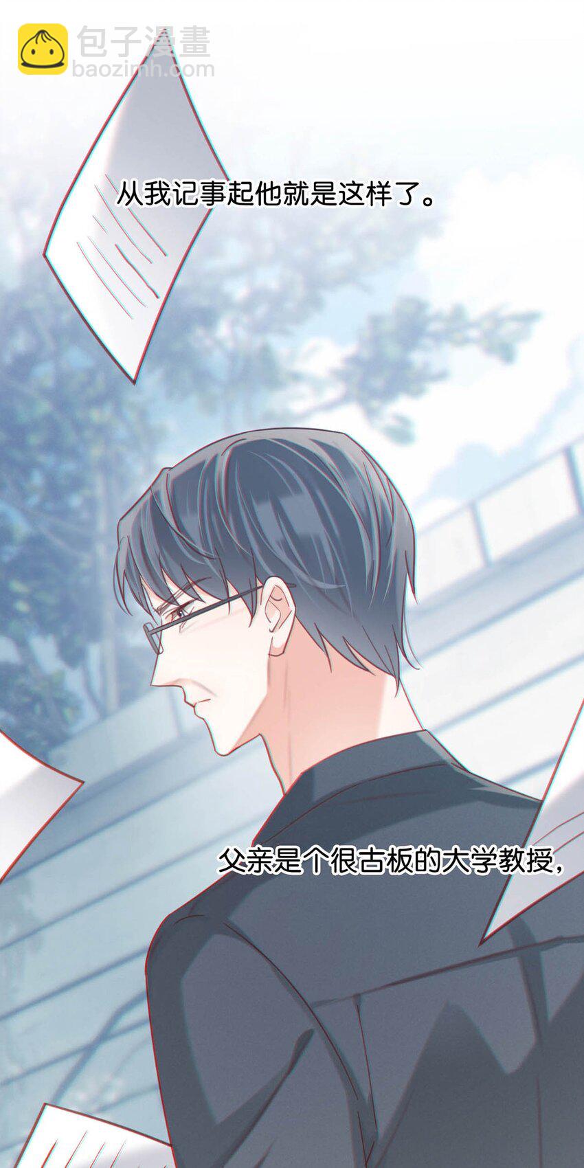 100 早该这样活着了。+100话啦！(1/2)-第108话