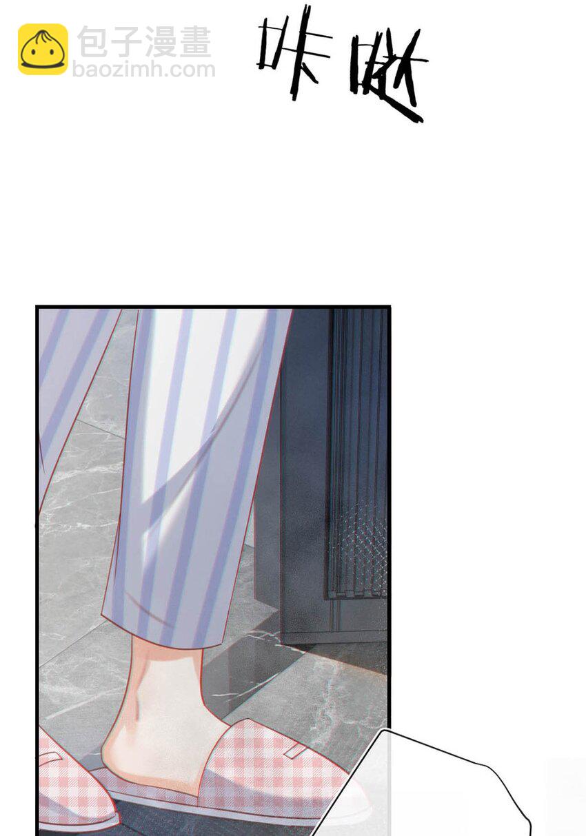 100 早该这样活着了。+100话啦！(1/2)-第108话