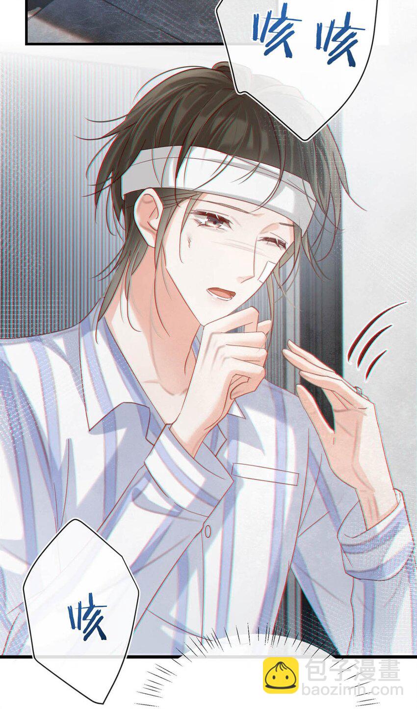 100 早该这样活着了。+100话啦！(1/2)-第108话