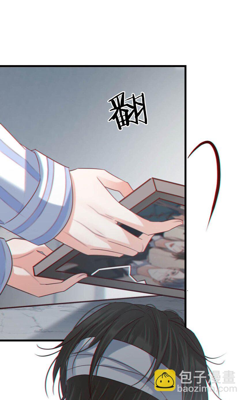 100 早该这样活着了。+100话啦！(1/2)-第108话