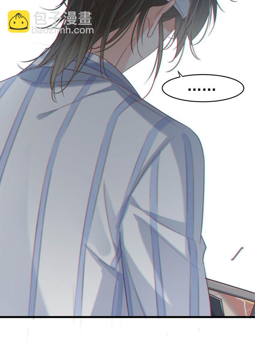 100 早该这样活着了。+100话啦！(1/2)-第108话