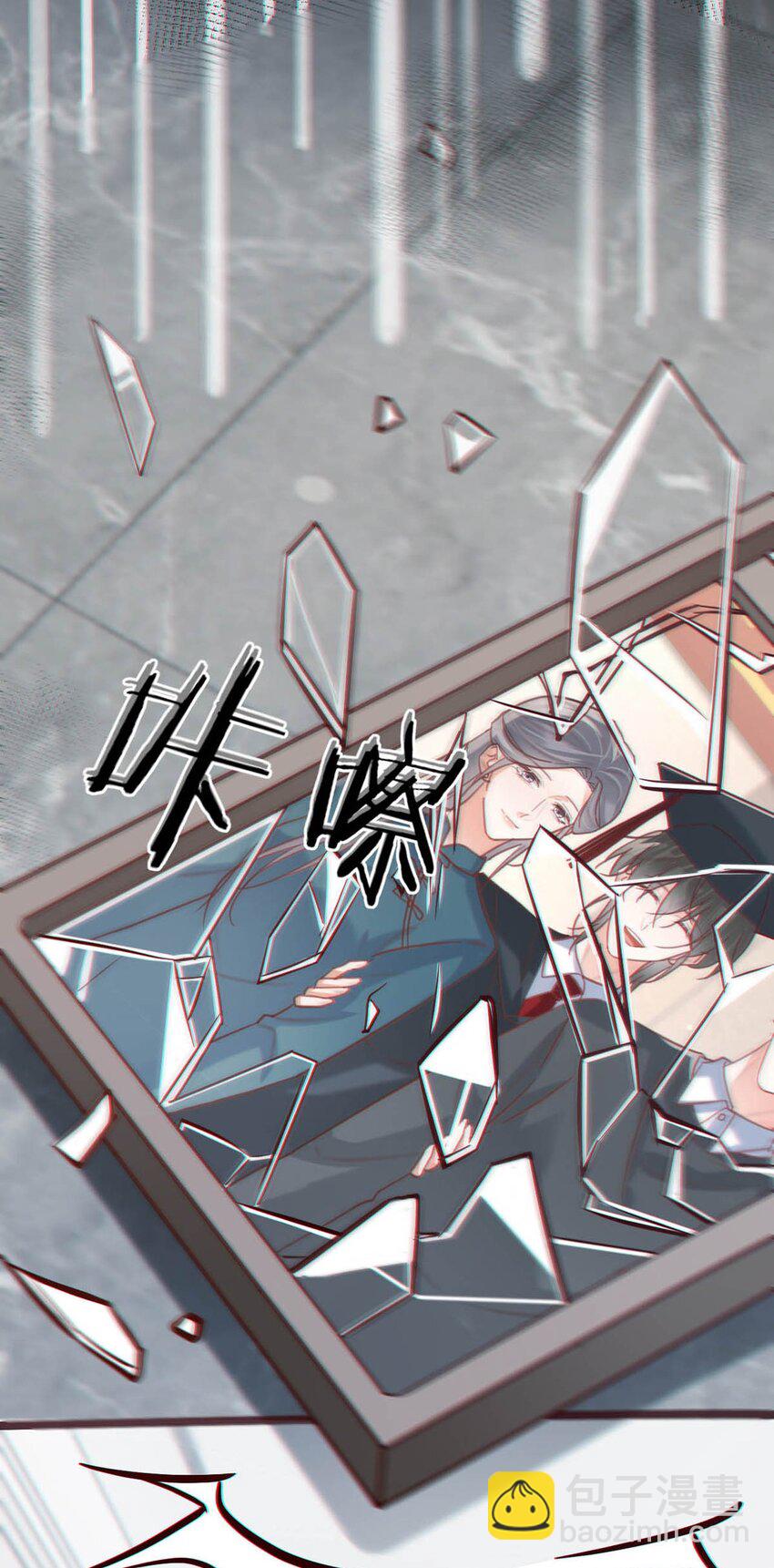 100 早该这样活着了。+100话啦！(1/2)-第108话