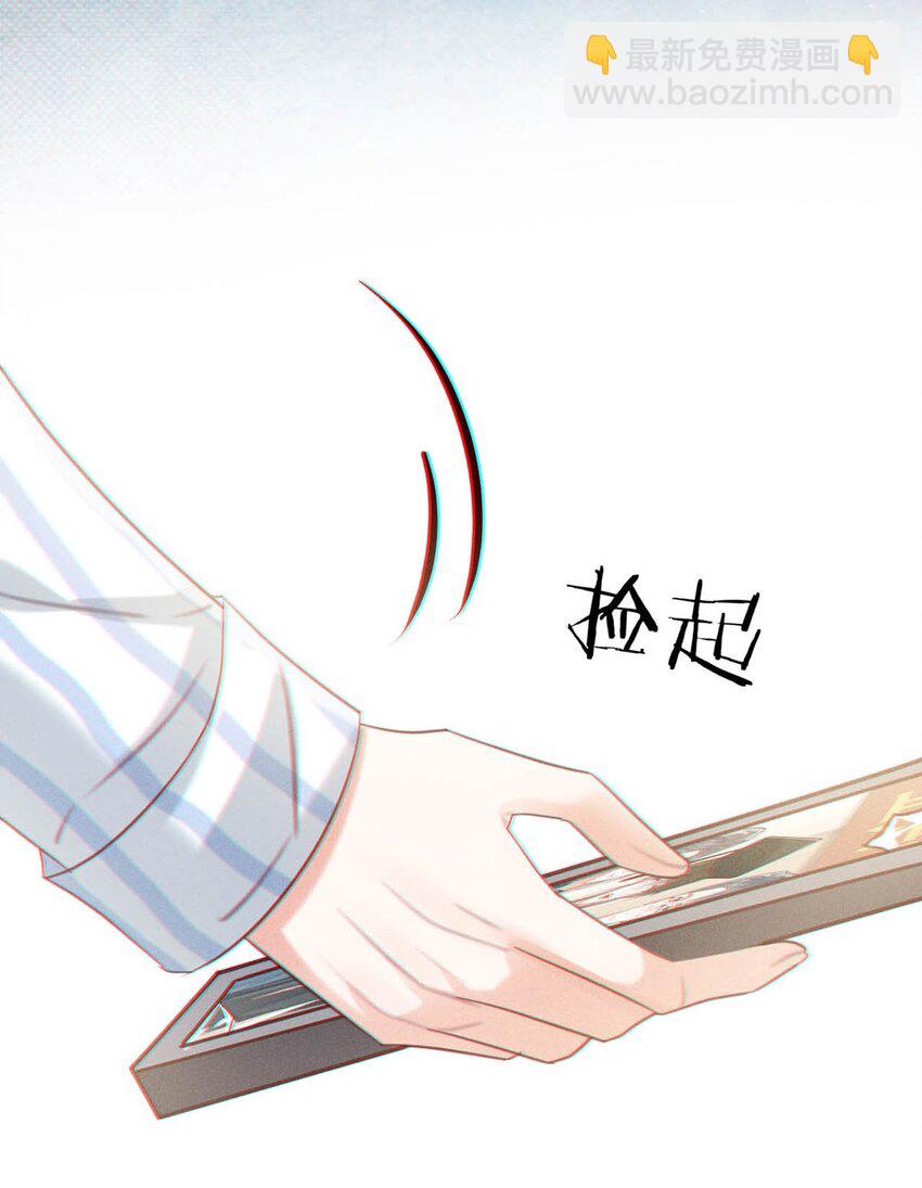 100 早该这样活着了。+100话啦！(1/2)-第108话