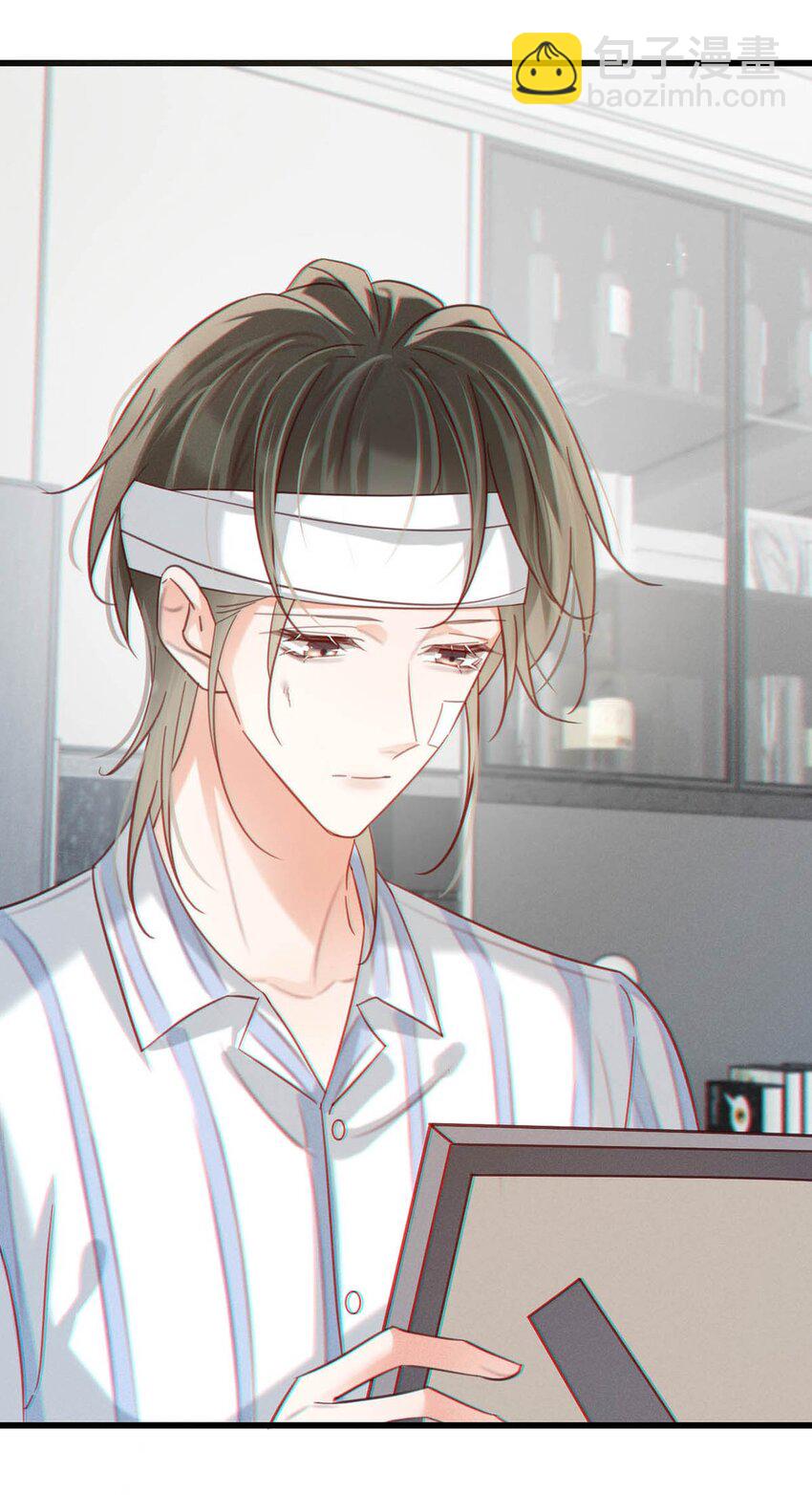 100 早该这样活着了。+100话啦！(1/2)-第108话