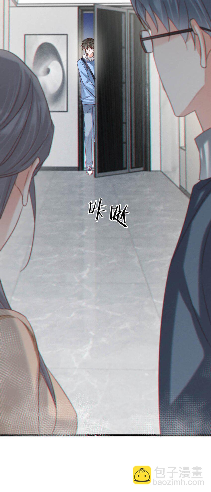 100 早该这样活着了。+100话啦！(1/2)-第108话