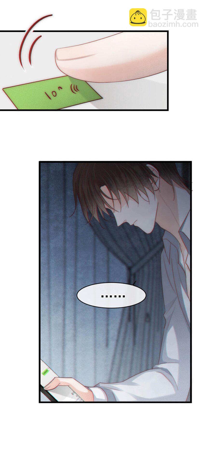 102 你提出的要求我都会做。(1/2)-第110话