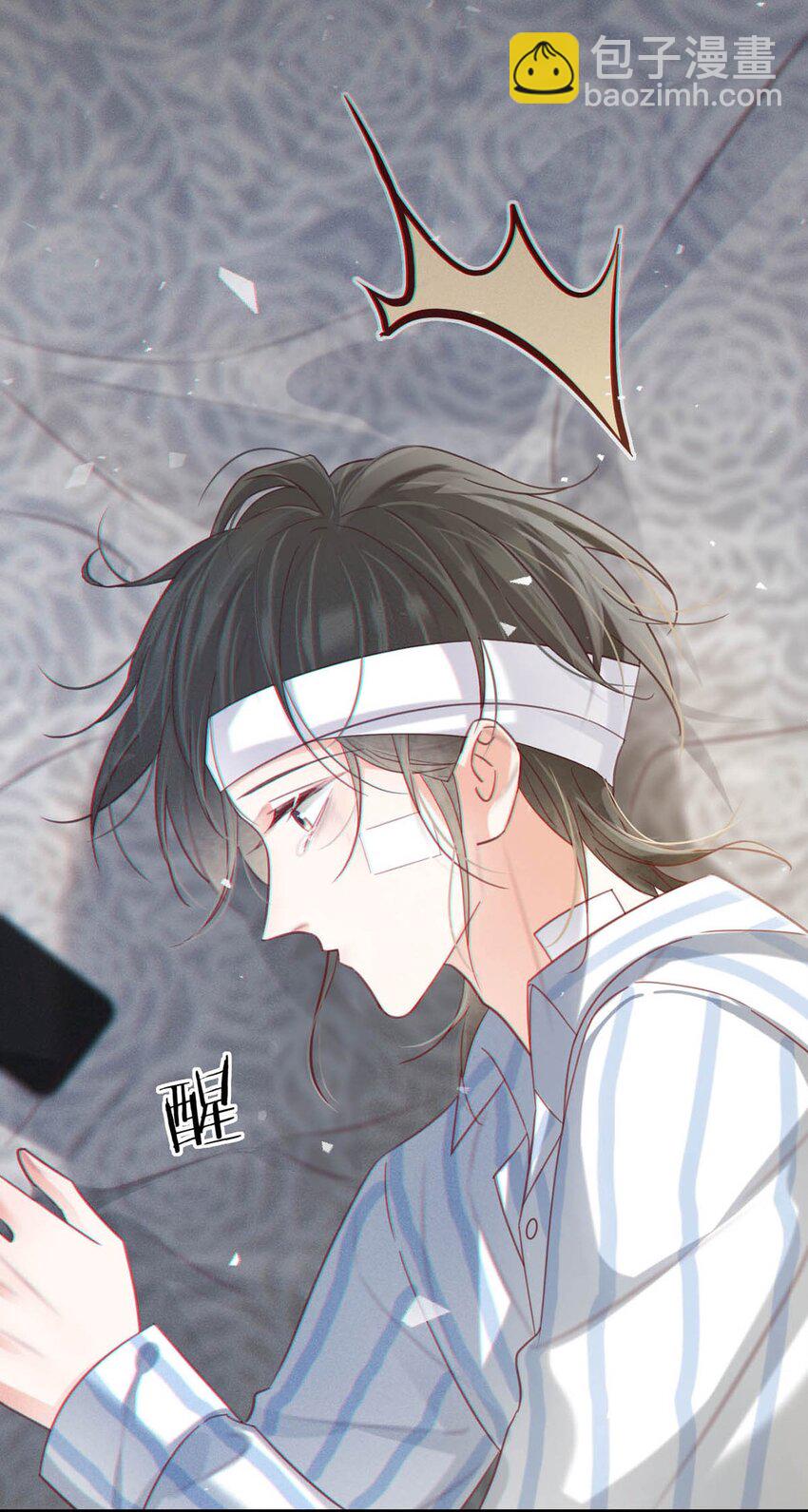 102 你提出的要求我都会做。(1/2)-第110话