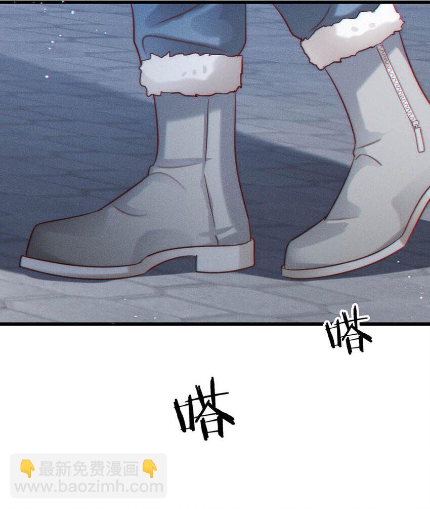 102 你提出的要求我都会做。(1/2)-第110话