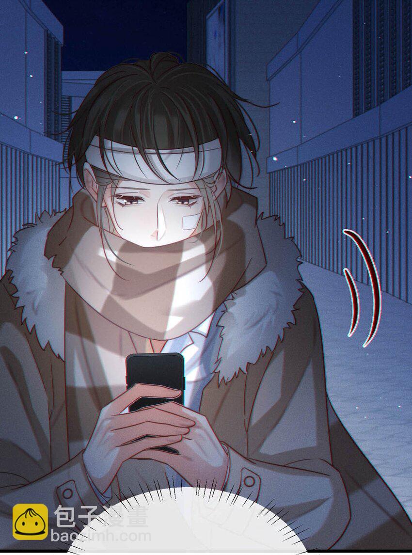 102 你提出的要求我都会做。(1/2)-第110话