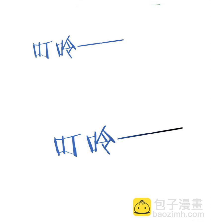 102 你提出的要求我都会做。(1/2)-第110话