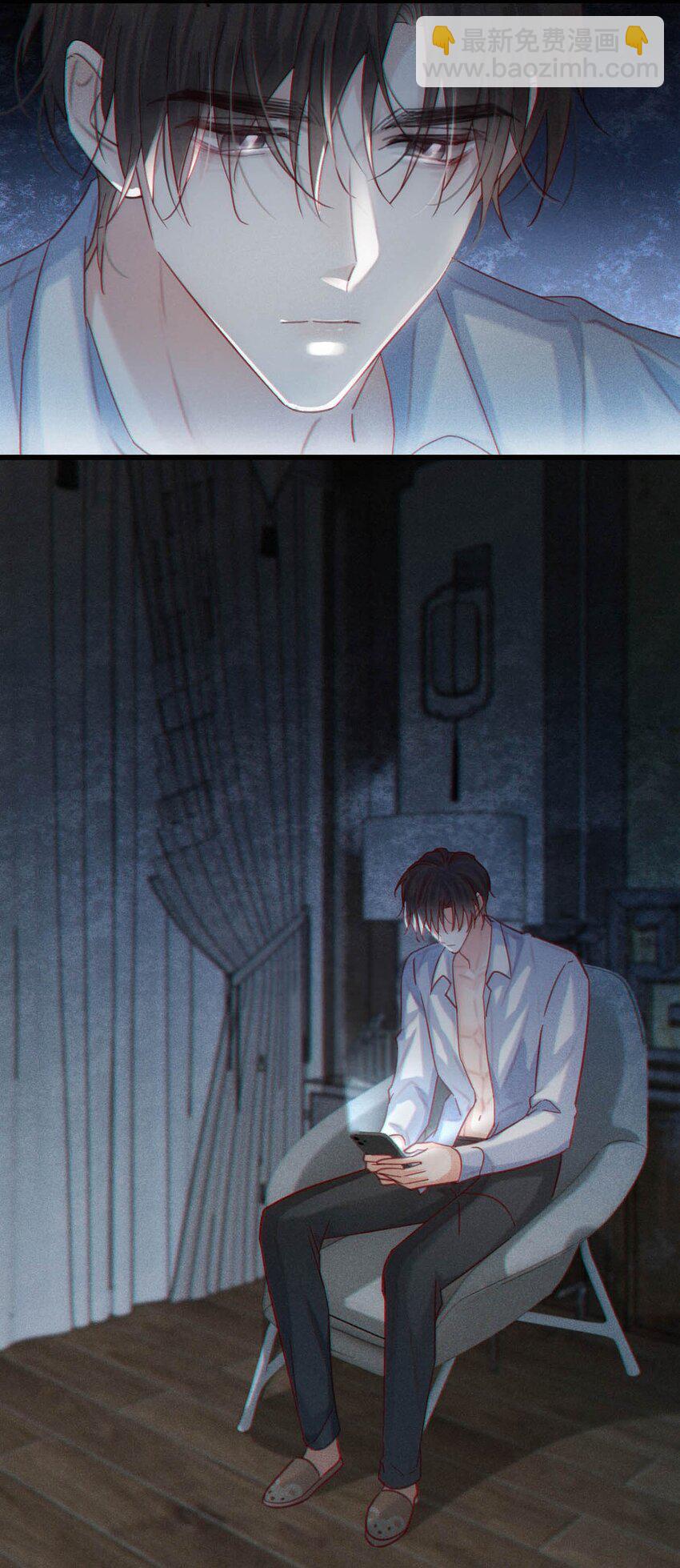 102 你提出的要求我都会做。(1/2)-第110话