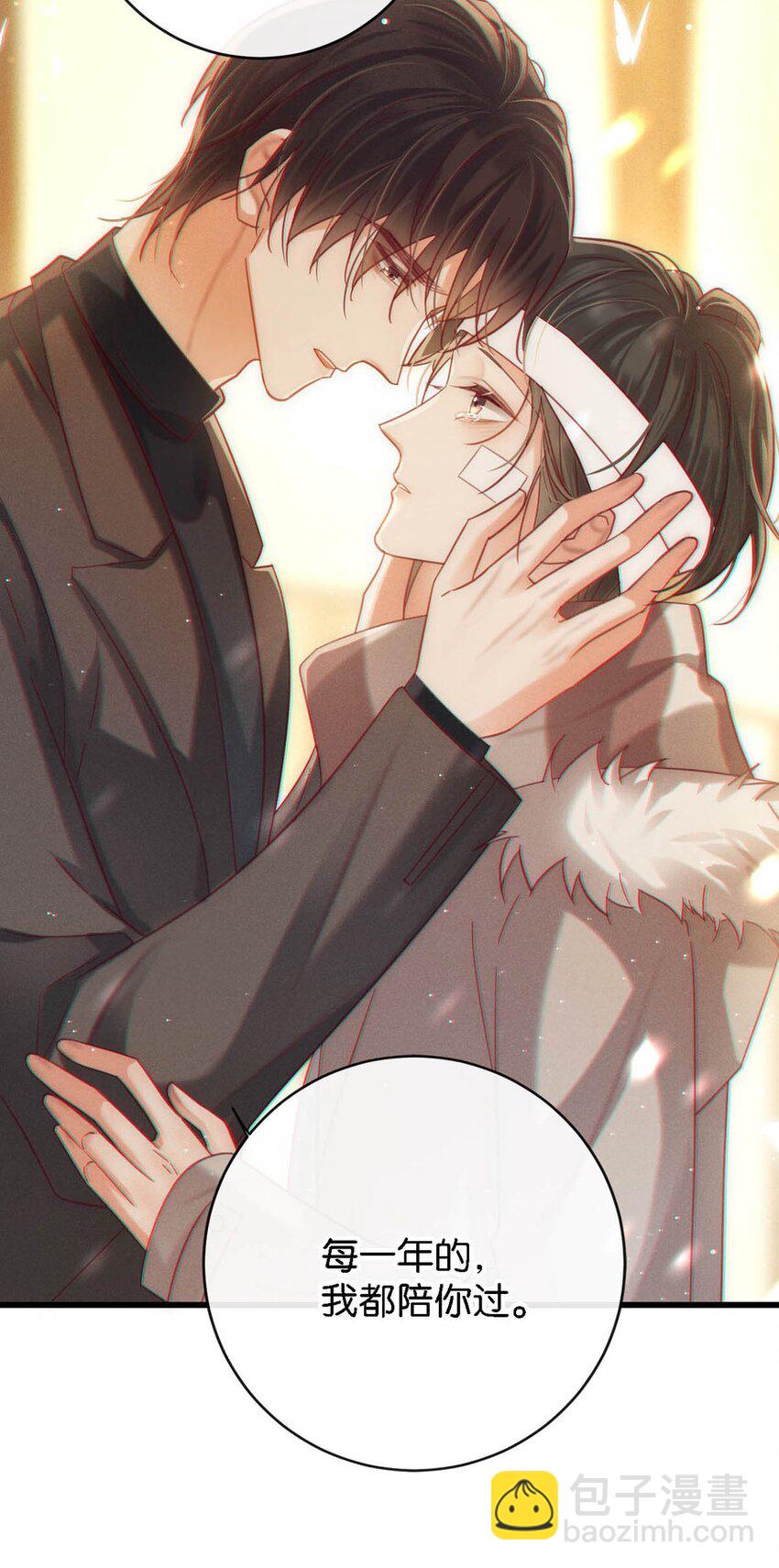 104 连诀，我没有家了。(1/2)-第112话