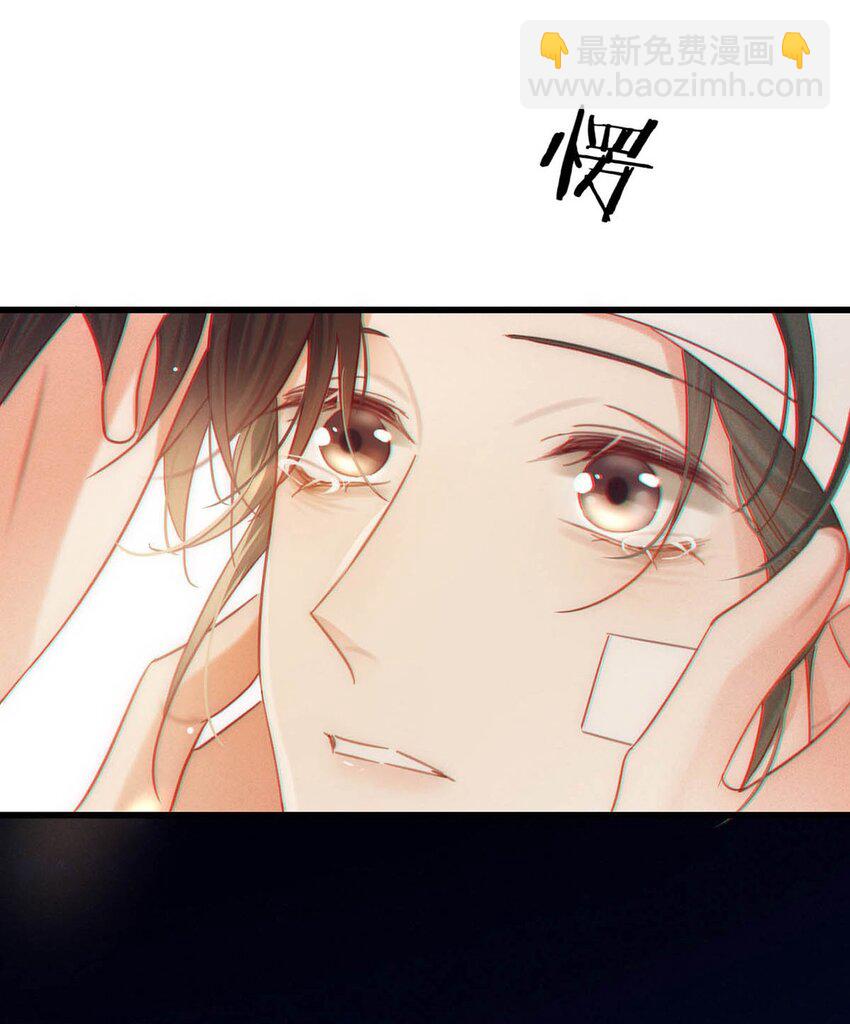 104 连诀，我没有家了。(1/2)-第112话